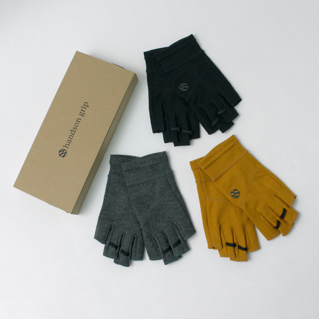HANDSON GRIP / Hobo 1J Guantes de lana merino de primera articulación