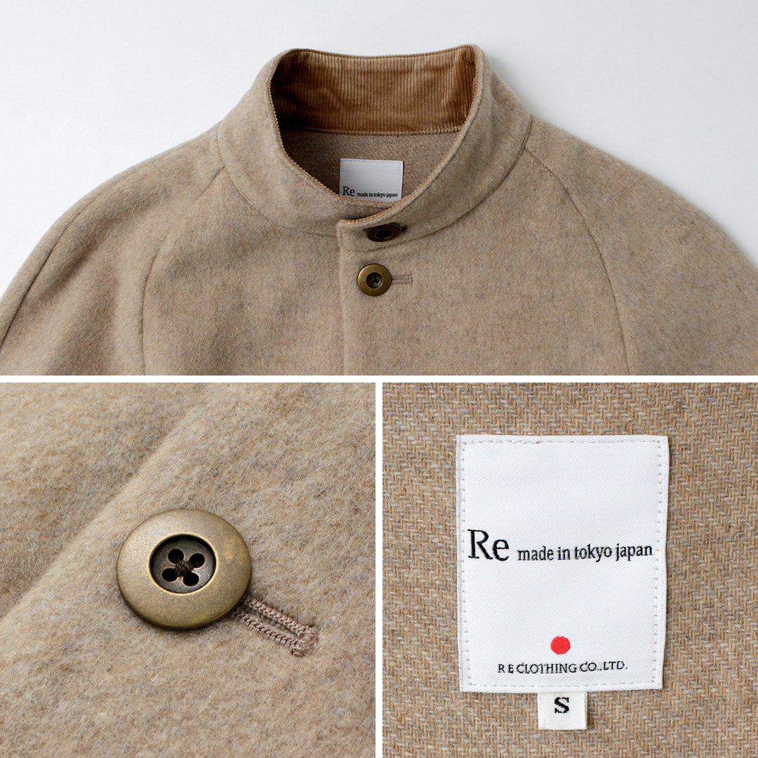 RE MADE IN TOKYO JAPAN / 麦尔登羊毛立领大衣