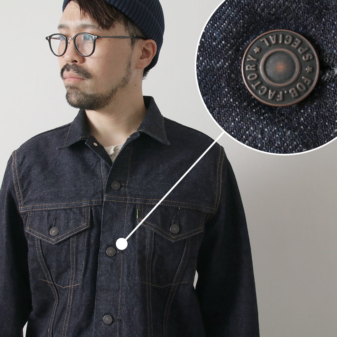 FOB FACTORY / F2444 Selvedge Denim 3rd-type Jacket