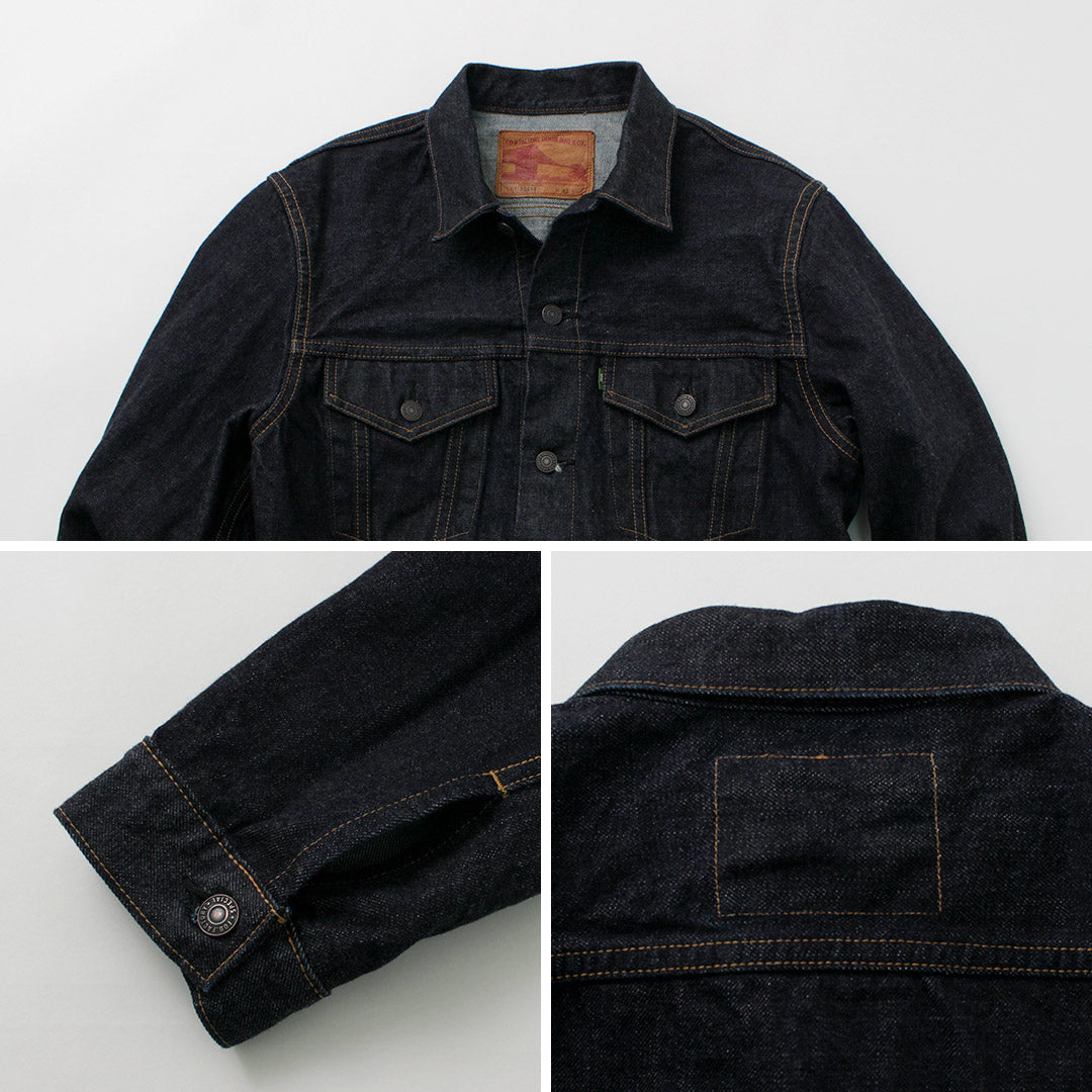 FOB FACTORY / F2444 Selvedge Denim 3rd-type Jacket