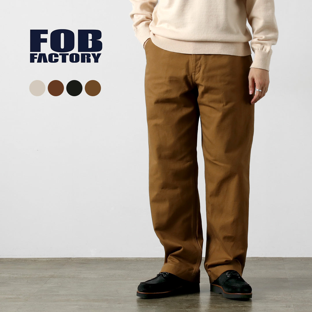 FOB FACTORY / F0530 Pantalón de trabajo de algodón pato