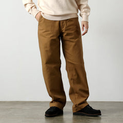 caqui-beige / S