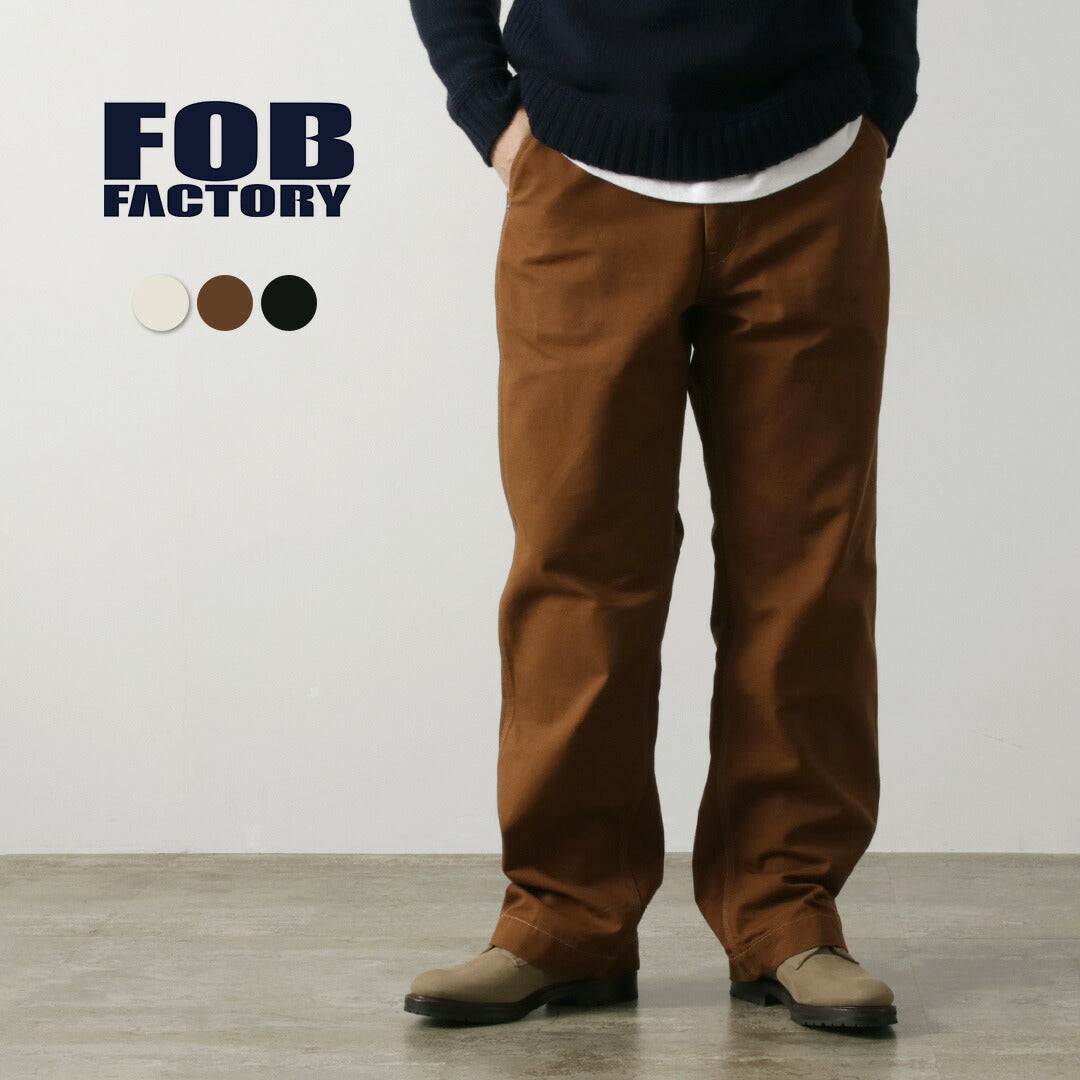 FOB FACTORY / F0530 Pantalón de trabajo de algodón pato