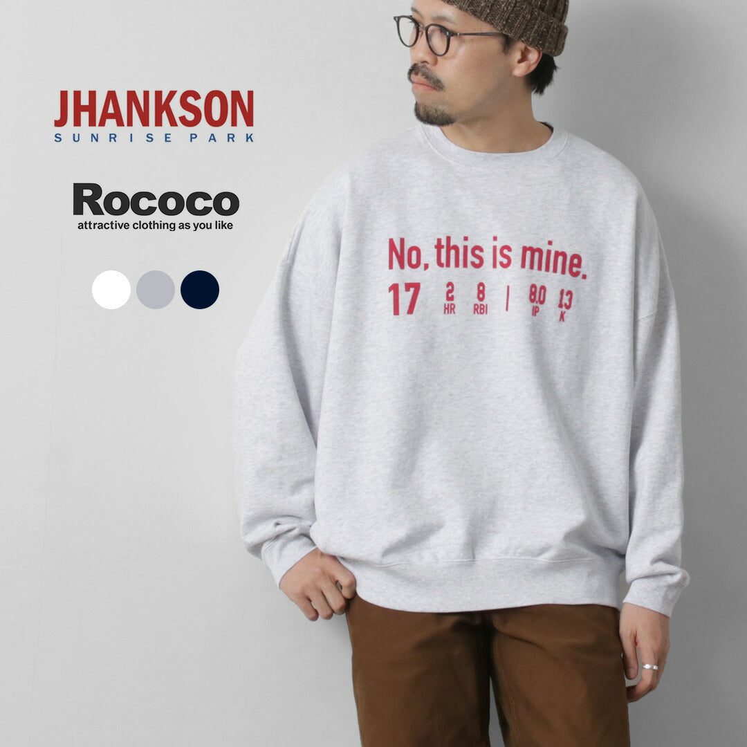 JHANKSON / NON C'EST À MOI Sweat-shirt