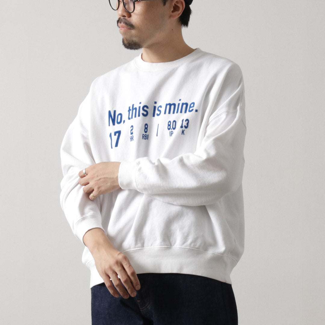 JHANKSON / NO ESTO ES MÍO Sudadera