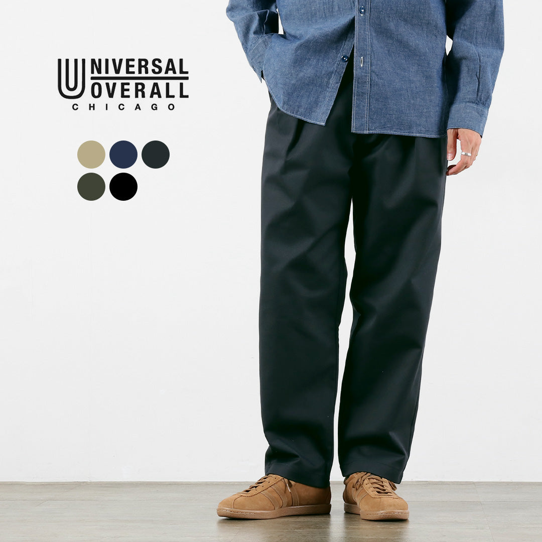 COMBINAISON UNIVERSELLE / Pantalon Heritage T/C Relaxed 2-Tuck STONE CARVER