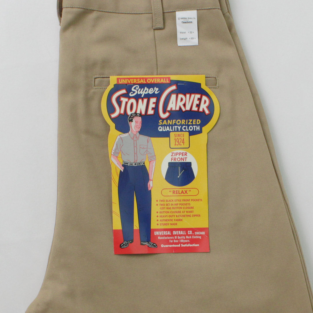 COMBINAISON UNIVERSELLE / Pantalon Heritage T/C Relaxed 2-Tuck STONE CARVER