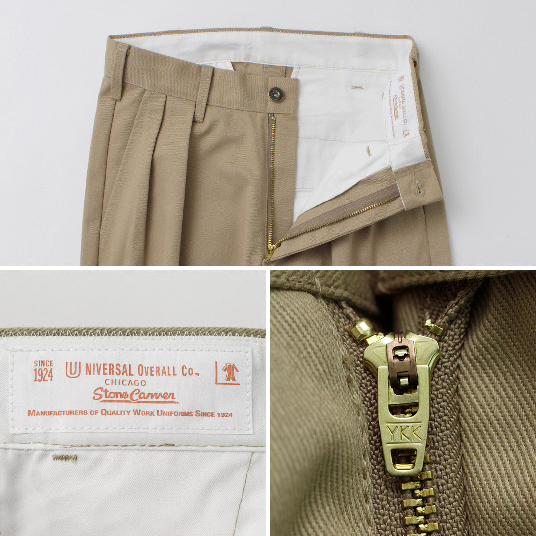 COMBINAISON UNIVERSELLE / Pantalon Heritage T/C Relaxed 2-Tuck STONE CARVER