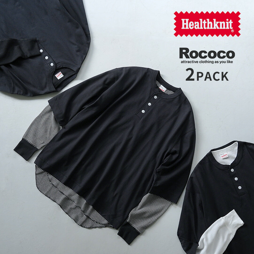 HEALTHKNIT / 2 Pack T-Shirt 7/10 Sleeve + Long Sleeve Waffle