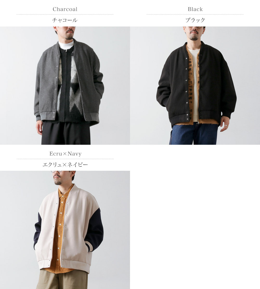 KELEN / Chaqueta tipo huevo sin cuello