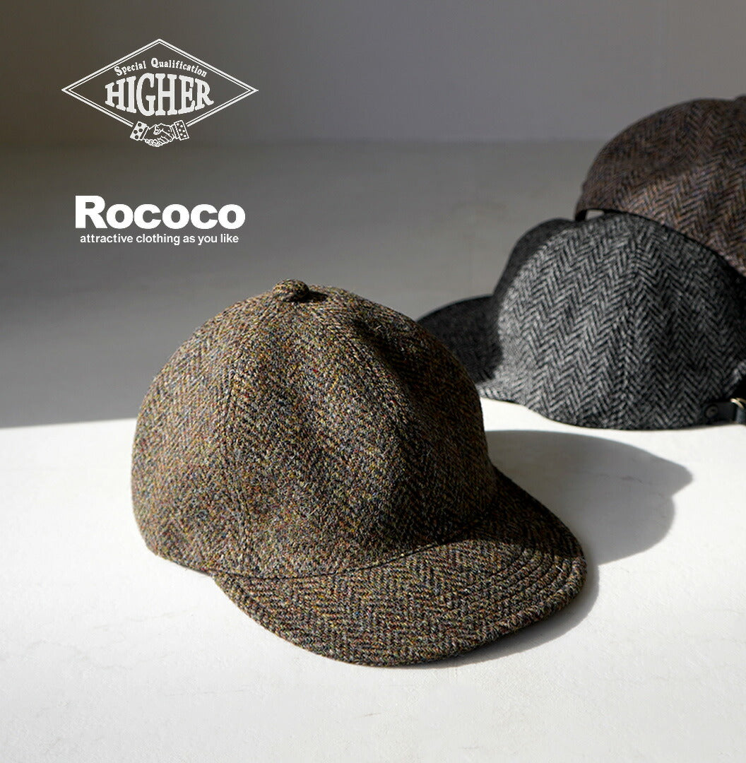 HIGHER / Gorra Harris Tweed Espiga HT24035