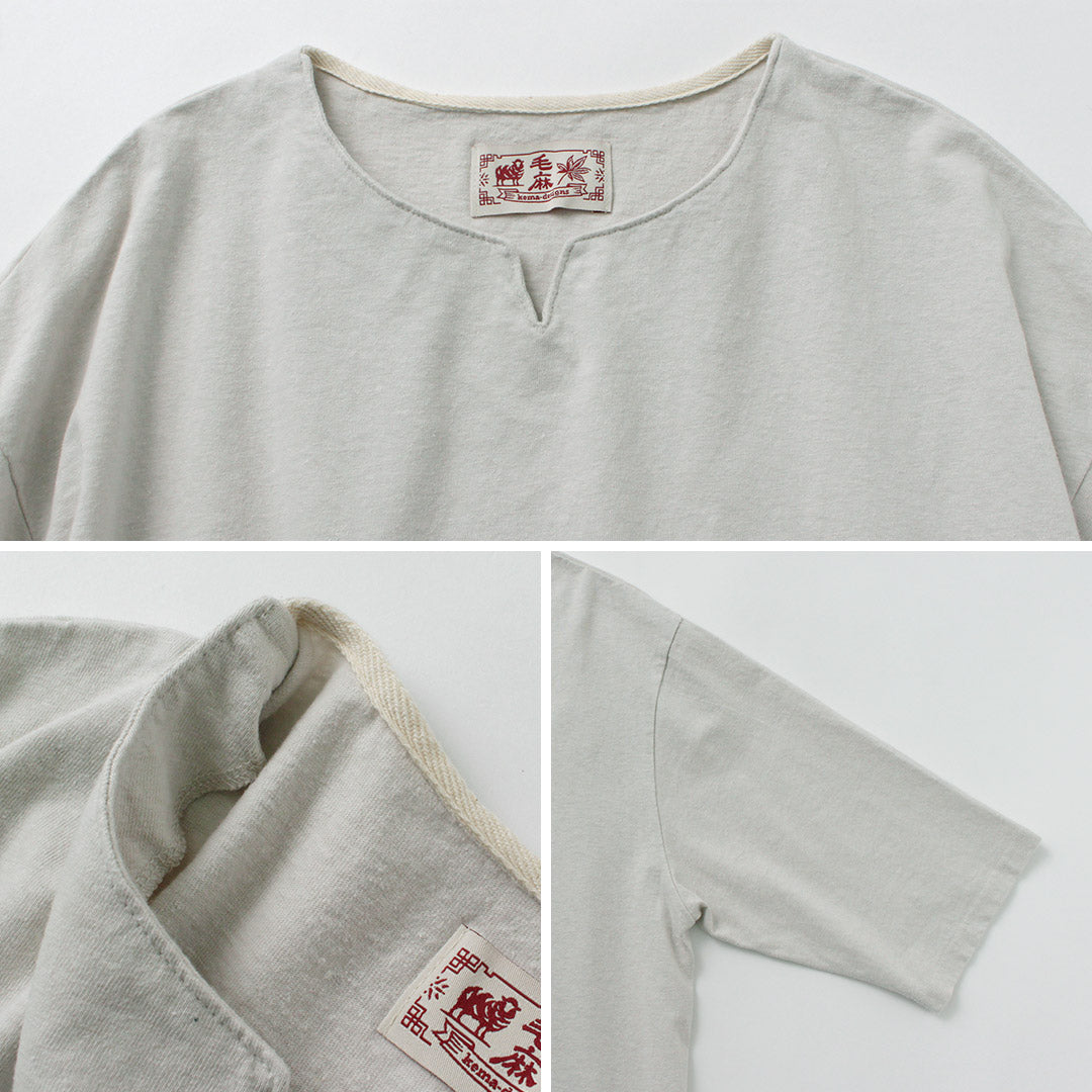 KEMA DESIGNS / Hemp Cotton Key-Neck T-Shirt