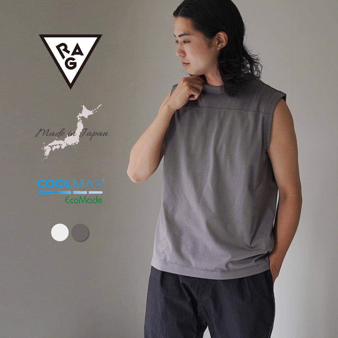 Camiseta sin mangas seca de trapo /