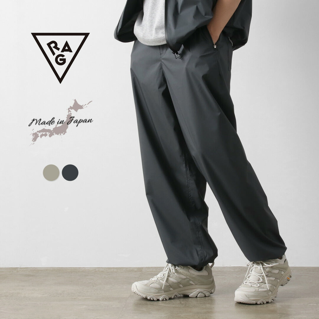 RAG / Pantalon facile pour jours de pluie