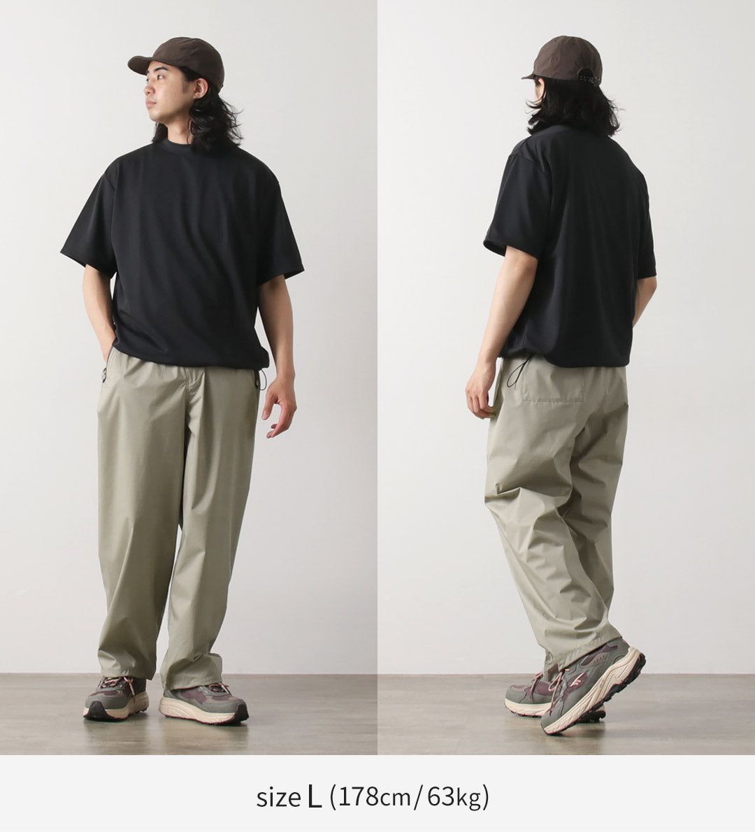 RAG / Pantalon facile pour jours de pluie