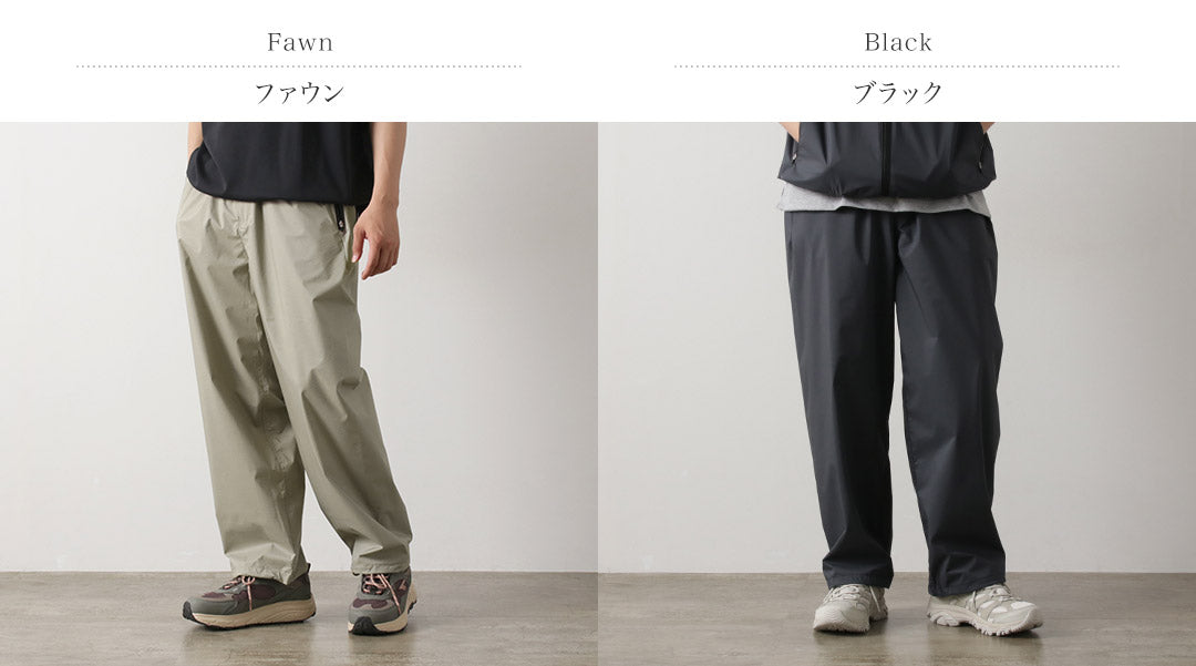 RAG / Pantalon facile pour jours de pluie