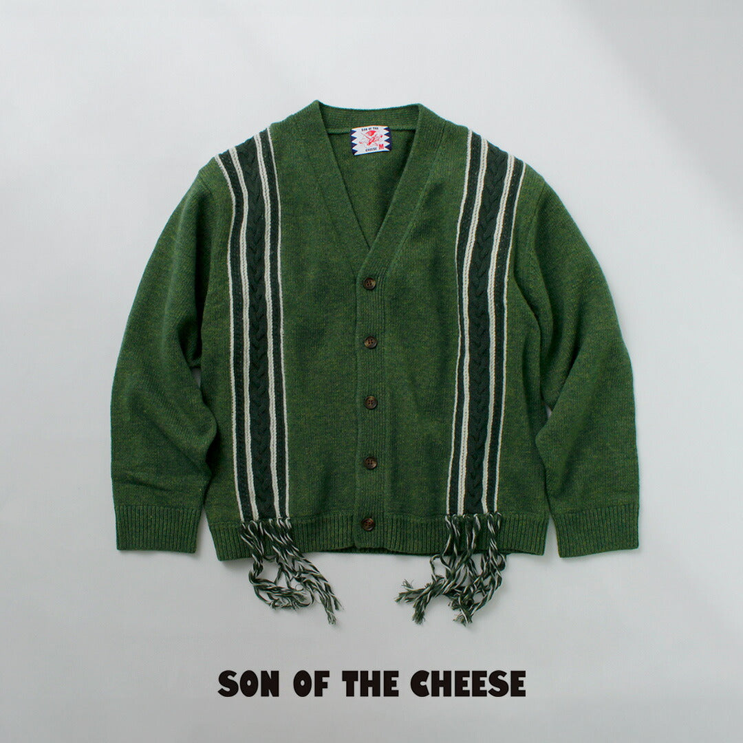 EL HIJO DEL QUESO / Cárdigan Punto Flecos