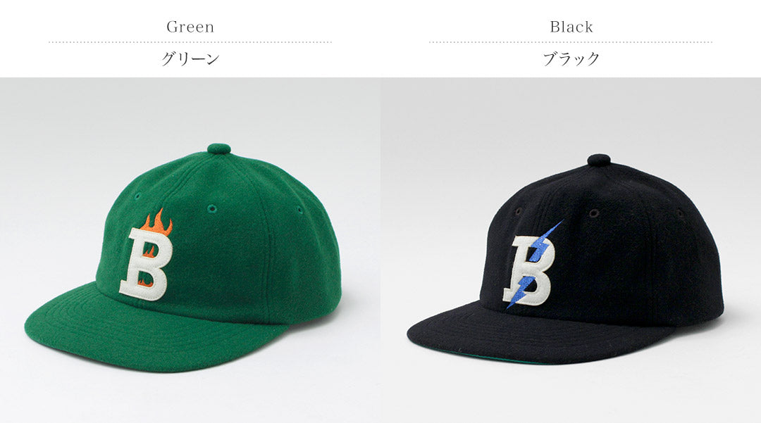 HIJO DEL QUESO / Gorra B