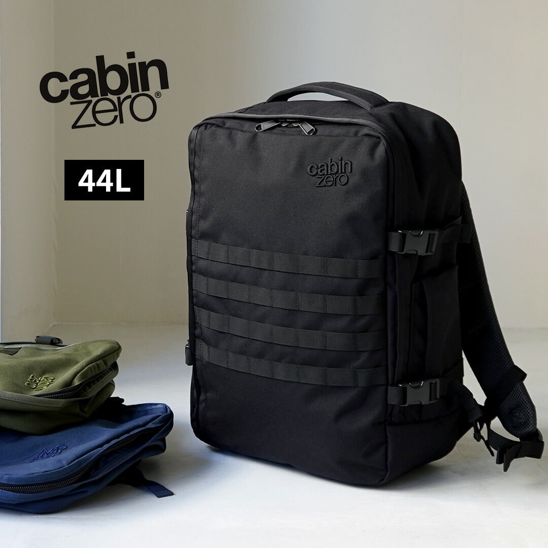 CABIN ZERO / Military 44L Backpack