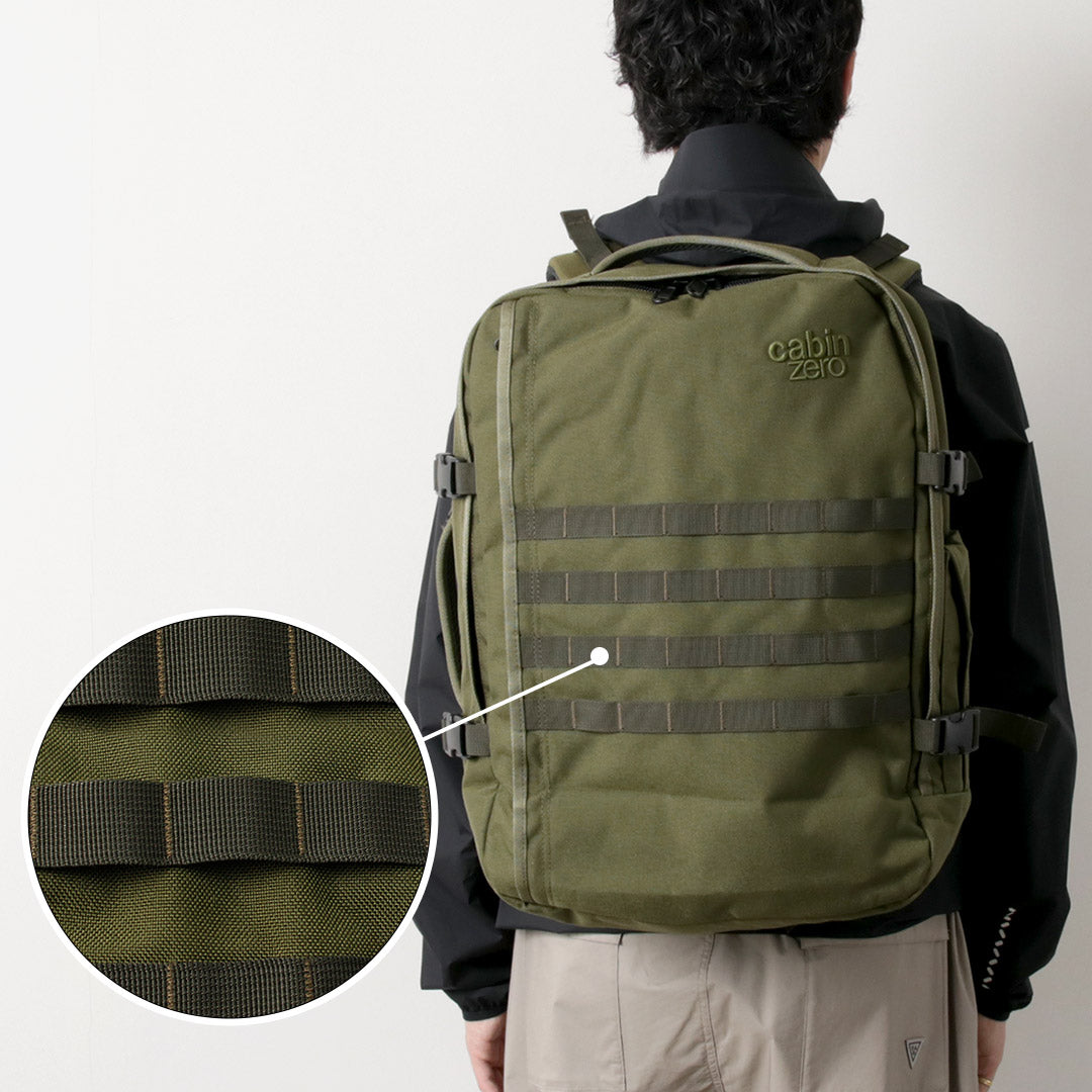 CABIN ZERO / Military 44L Backpack