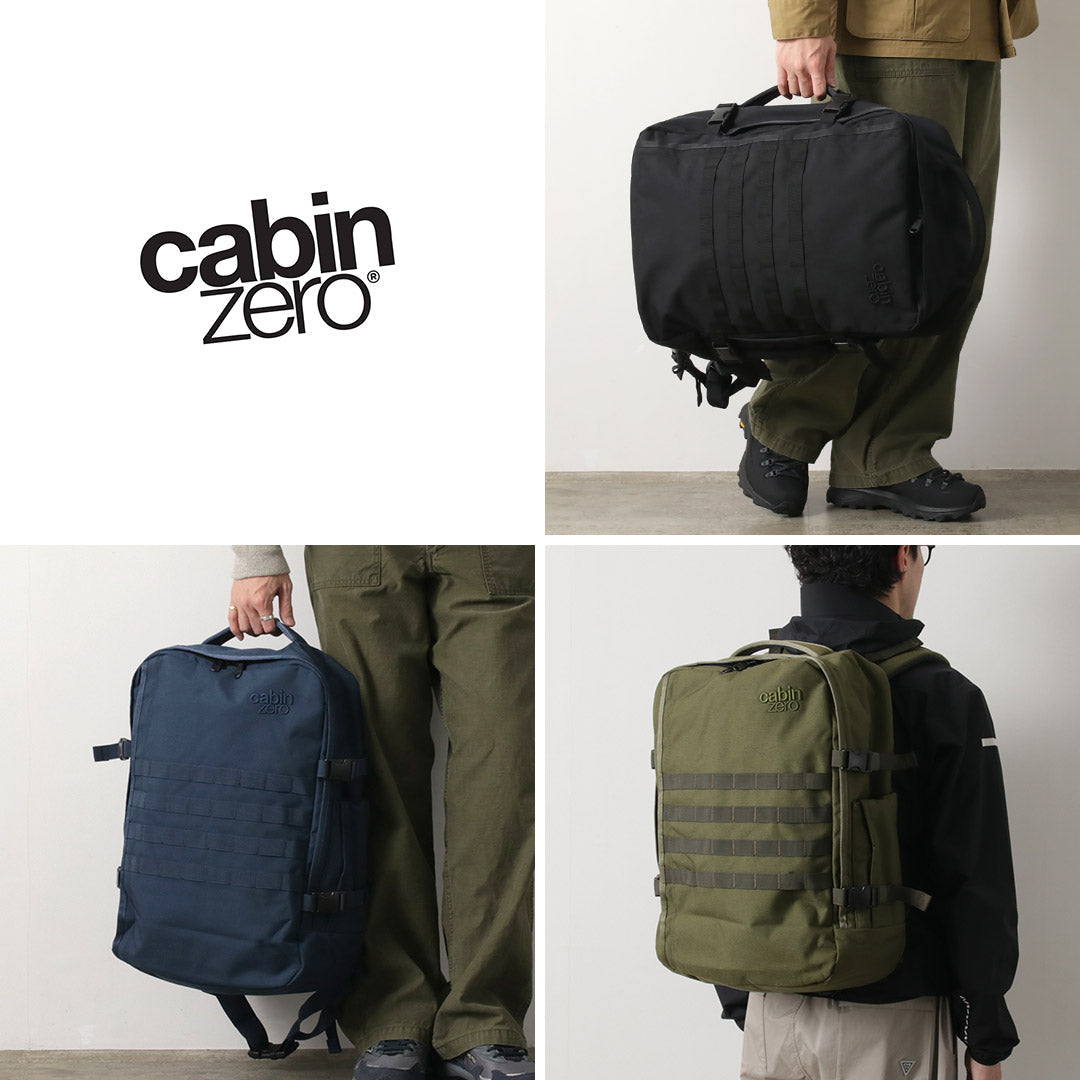 CABIN ZERO / Military 44L Backpack