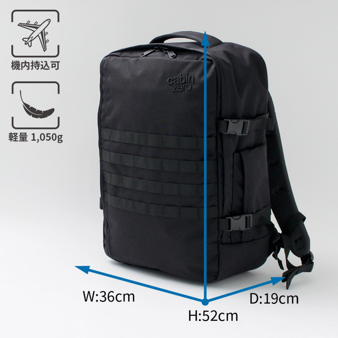 CABIN ZERO / Military 44L Backpack