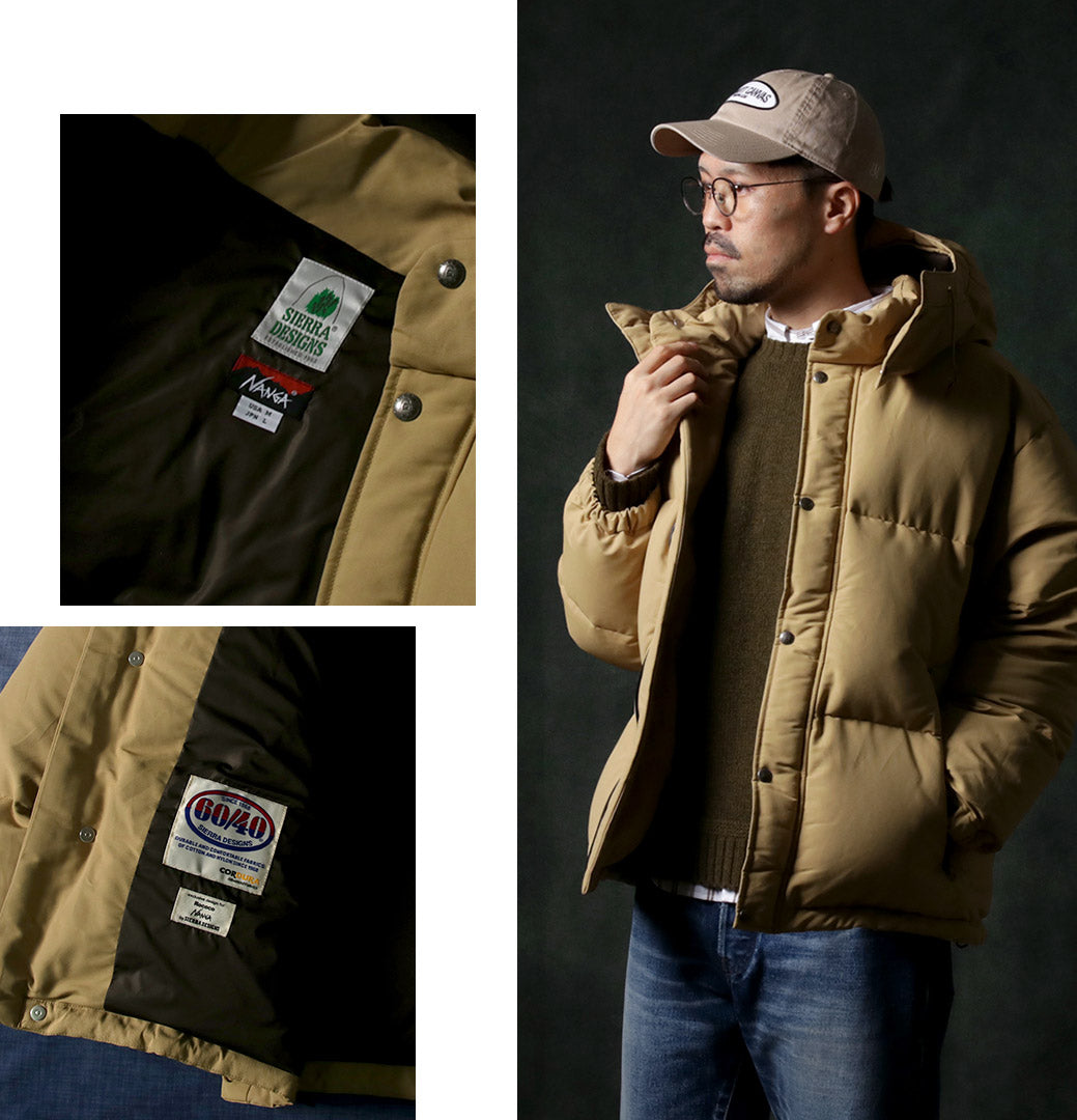 Chaqueta de plumón Jam-Pack Cordura 60/40 de colaboración NANGA / SIERRA DESIGNS