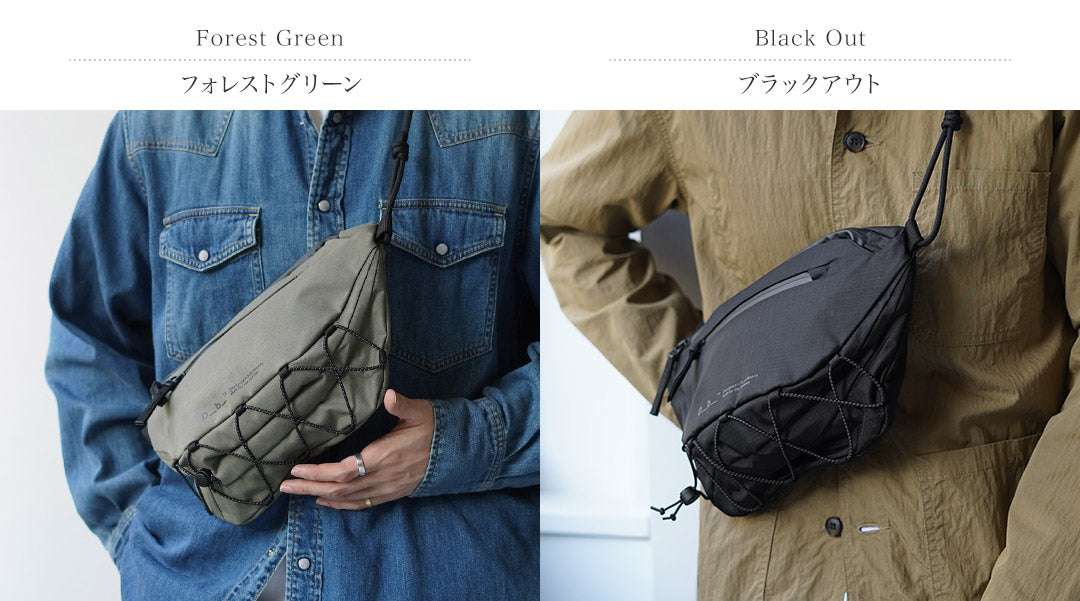 D_B_ / Roamer - Sac à bandoulière Pro 6L