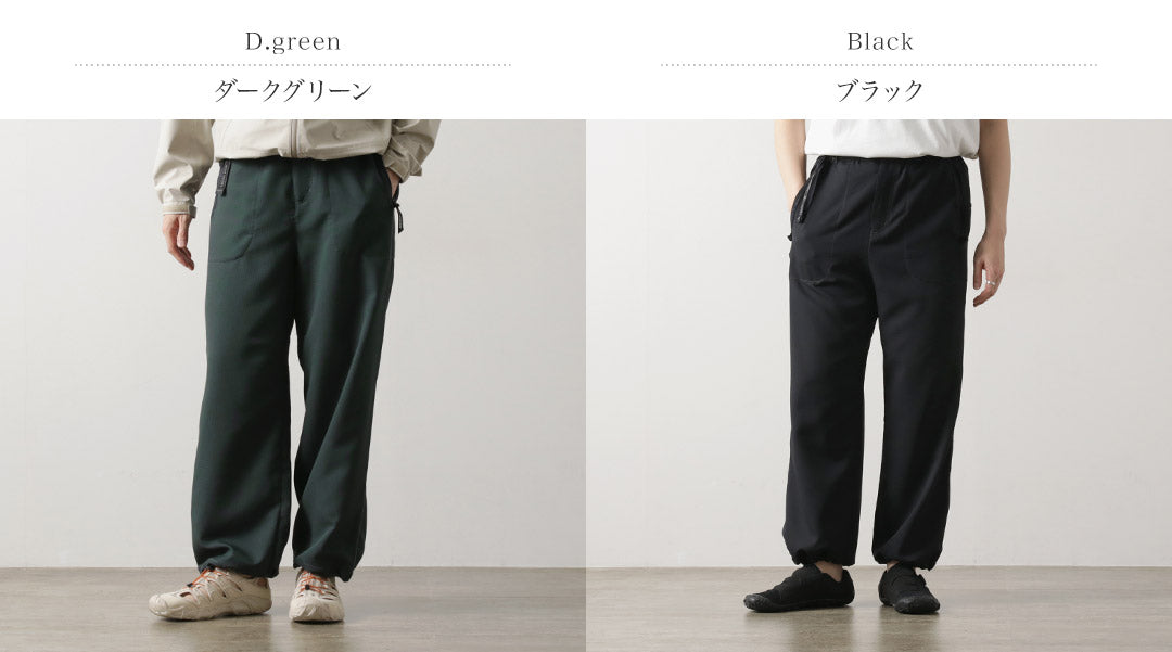 AND WANDER / Pantalon Vent