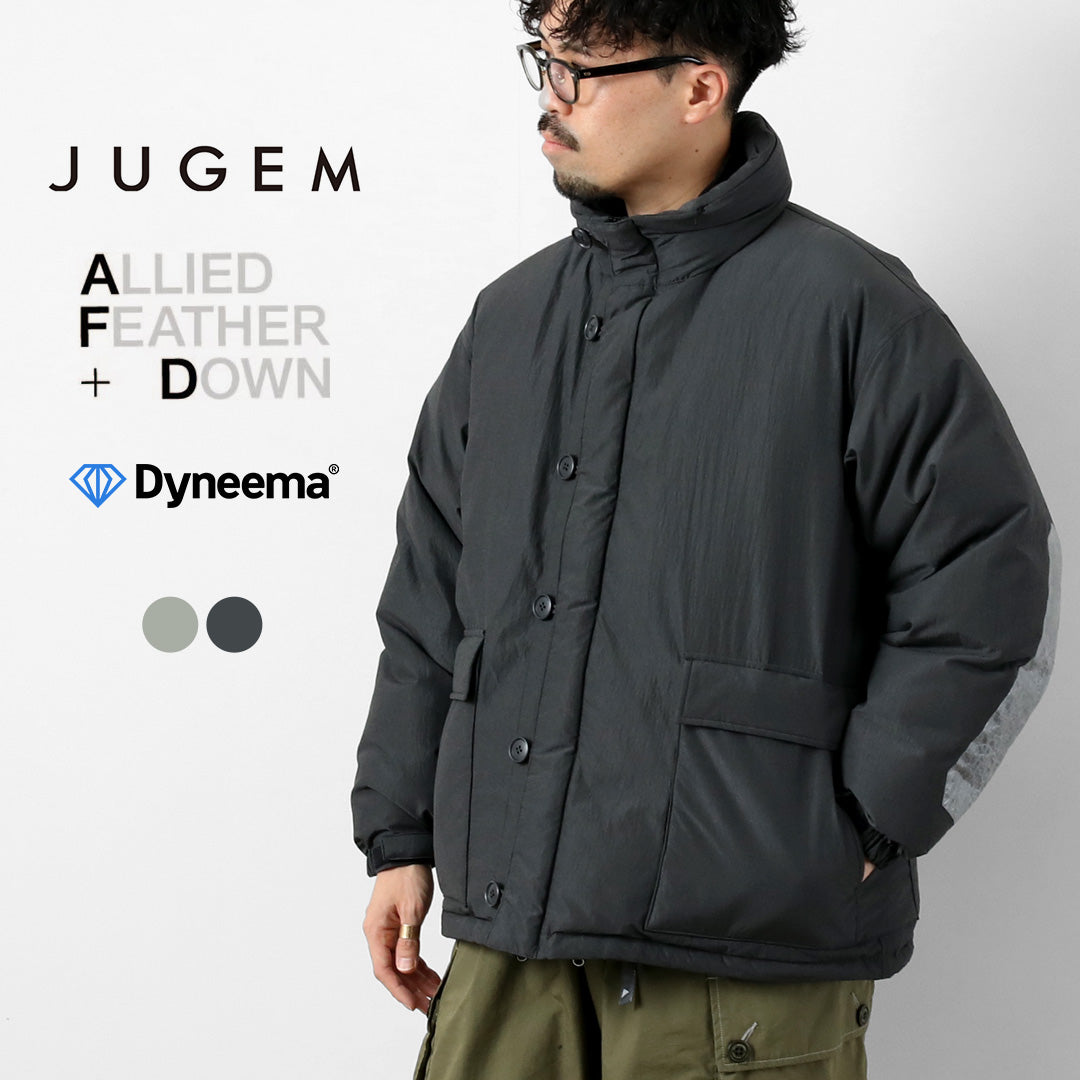 JUGEM / 익스트림 다운 파카 2
