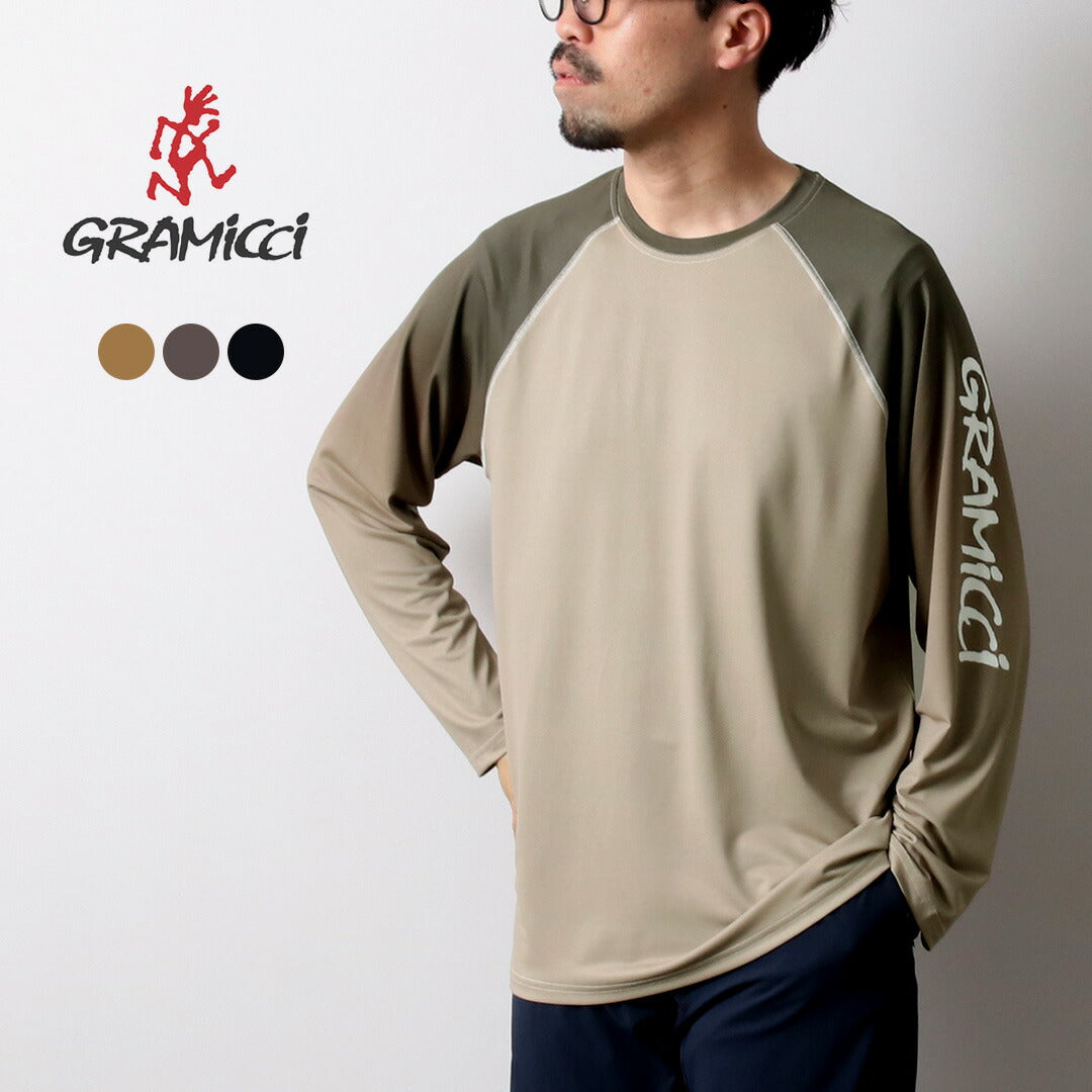 GRAMICCI / UPF-Shield 長袖衝鋒防護服