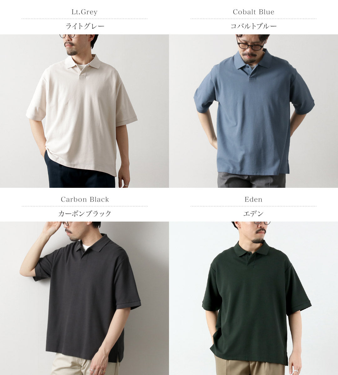 HANDVAERK / Pique Short Sleeve Polo Shirt