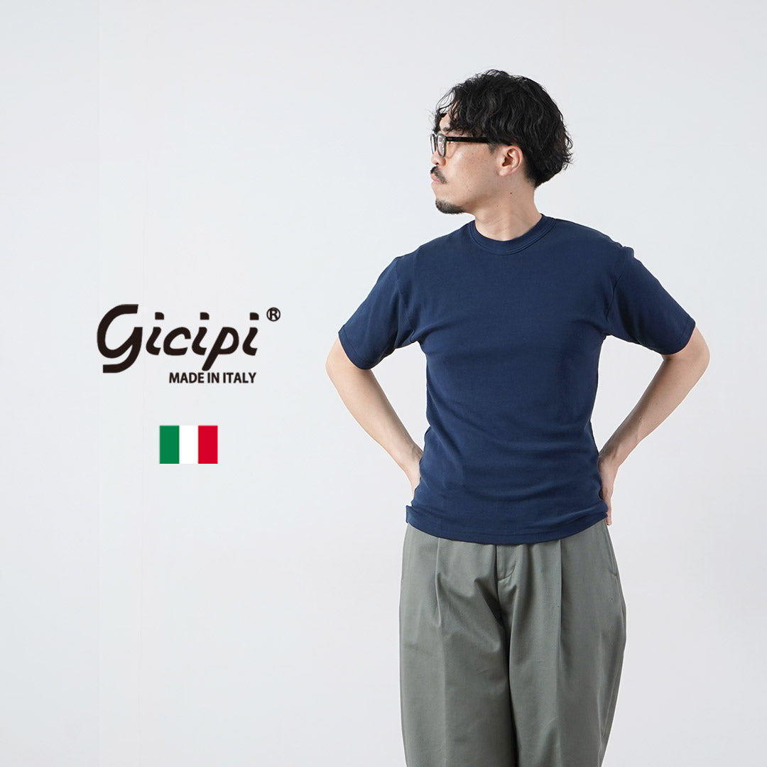 GICIPI / T-shirt coupe basique à col rond Grongo