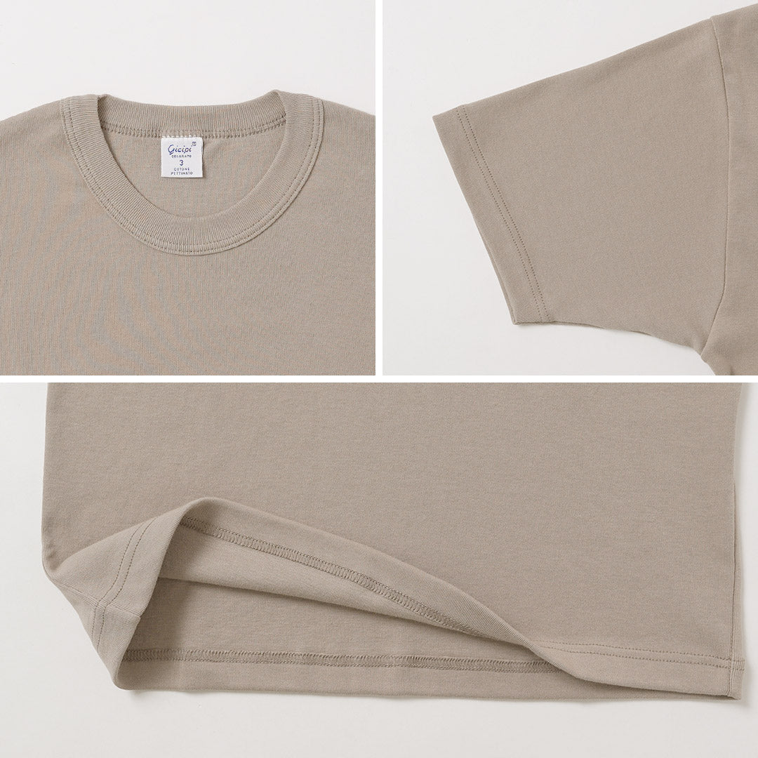 GICIPI / T-shirt coupe basique à col rond Grongo