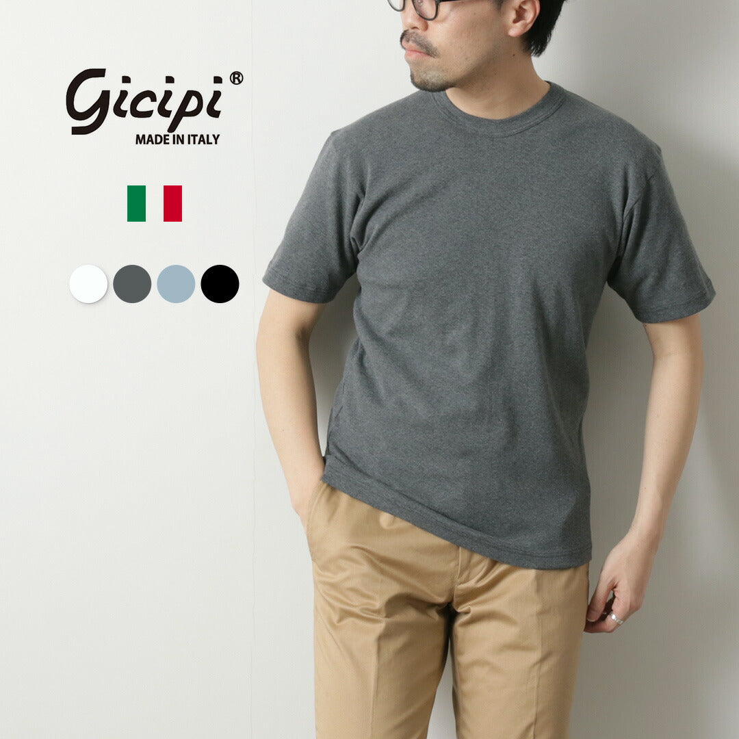 GICIPI / Grongo 圆领基本版型 T 恤