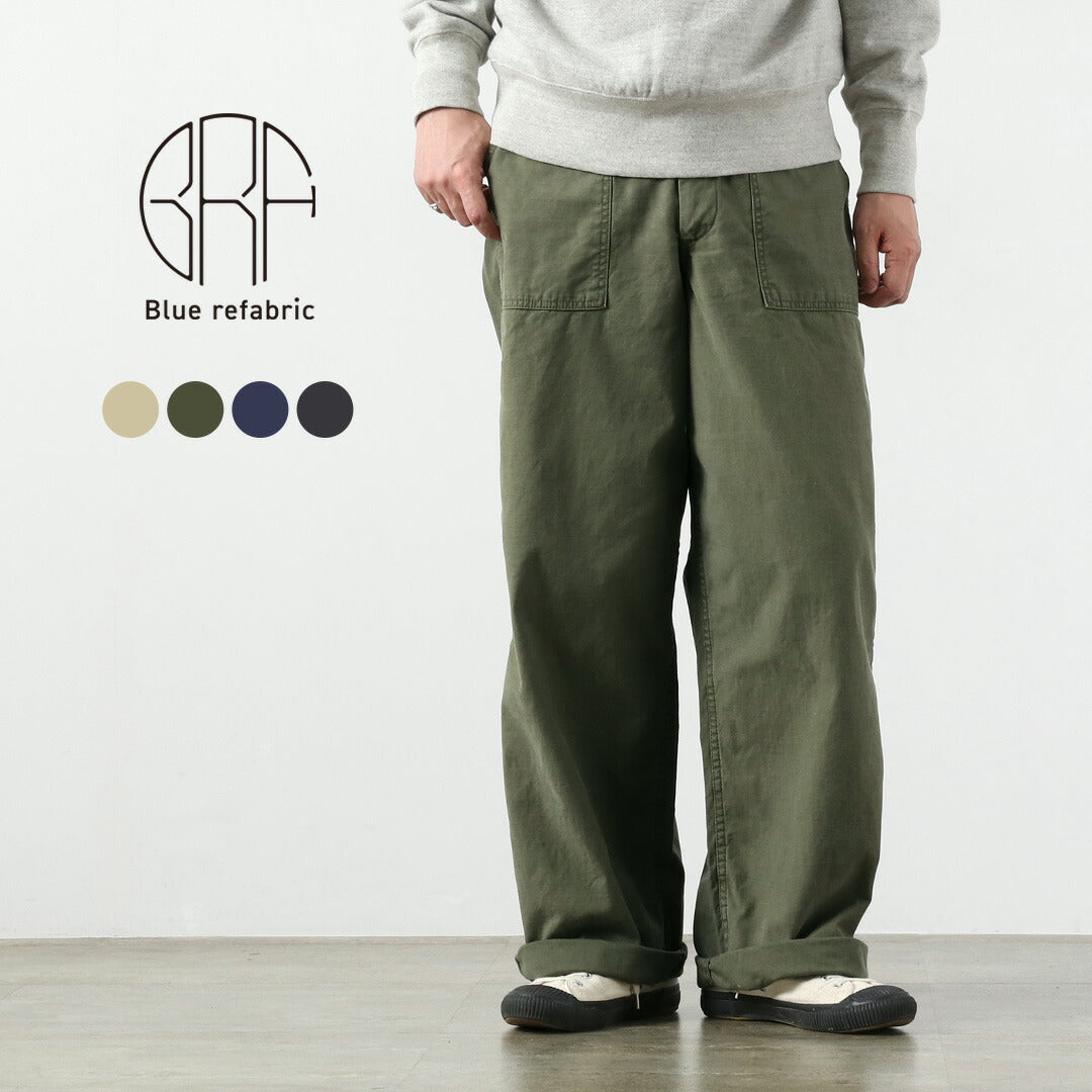 JEANS AZUL JAPÓN / Pantalón Baker Ancho Satén Espalda Teñido de Azufre