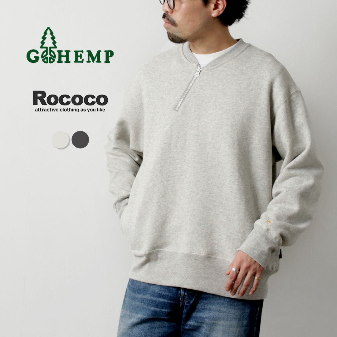 GOHEMP / Sweat ras du cou demi-zip