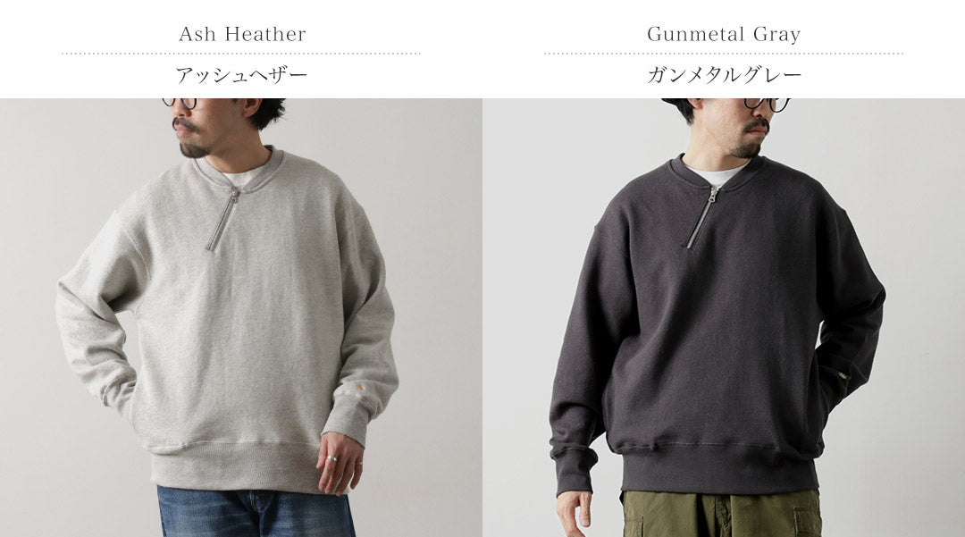 GOHEMP / Sweat ras du cou demi-zip