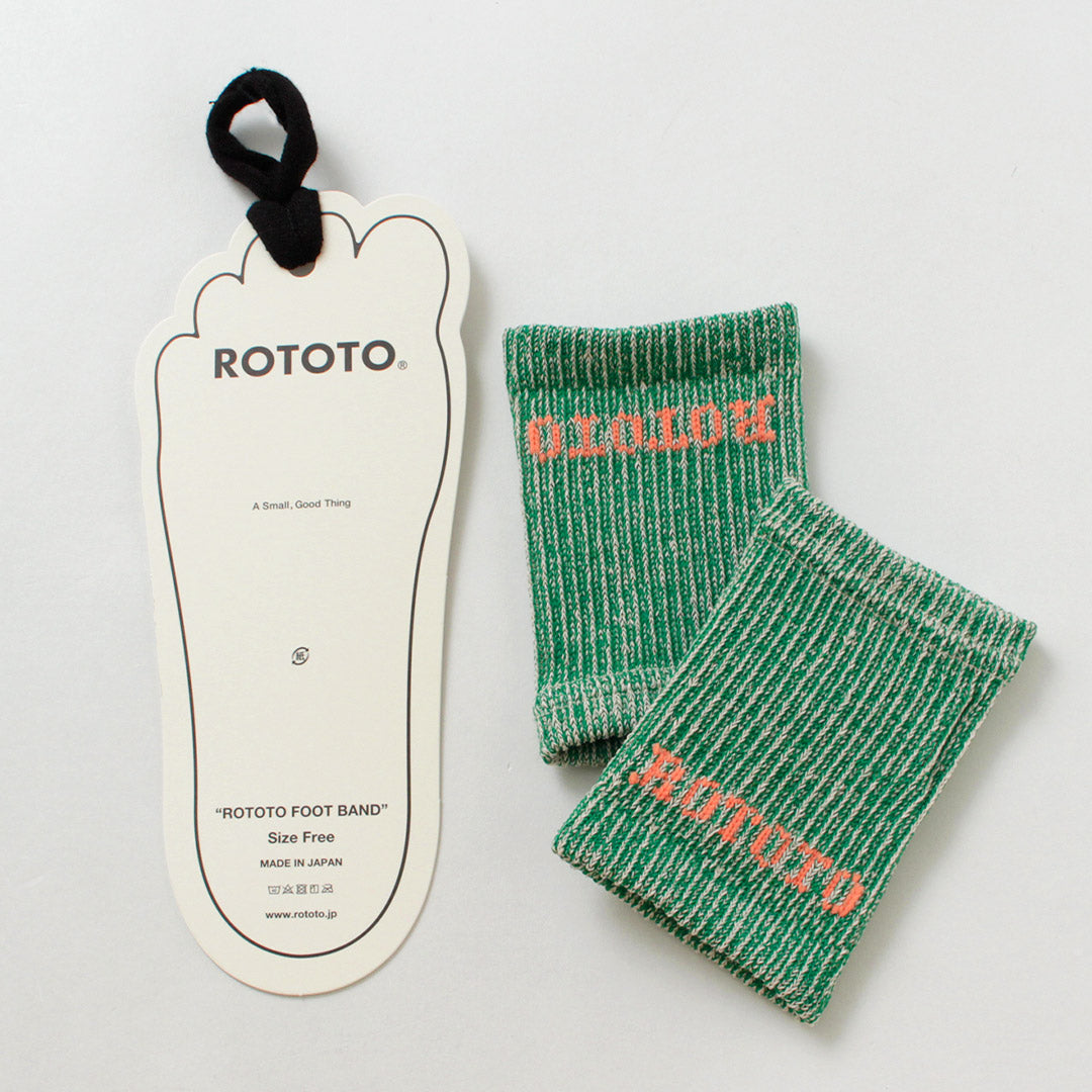ROTOTO / Hemp Cushion Foot Band