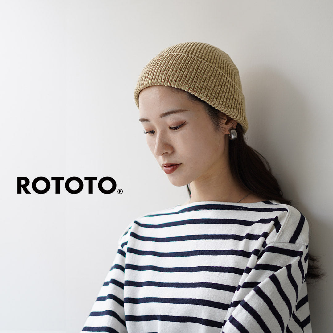 ROTOTO / Bonnet en Papier Japonais et Coton Recyclé