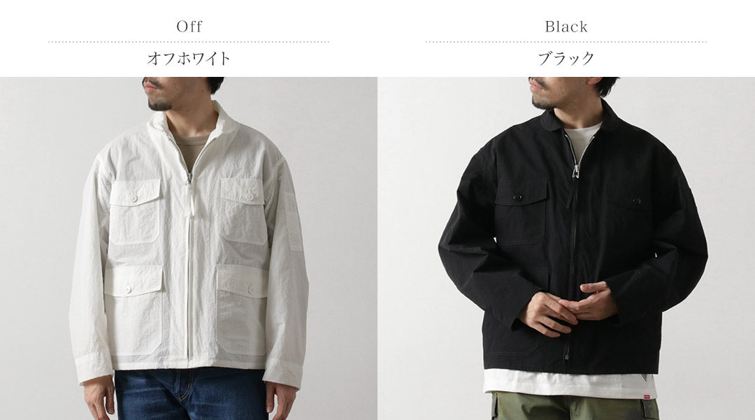 SPIEWAK / M-421 Chaqueta de vuelo de nailon