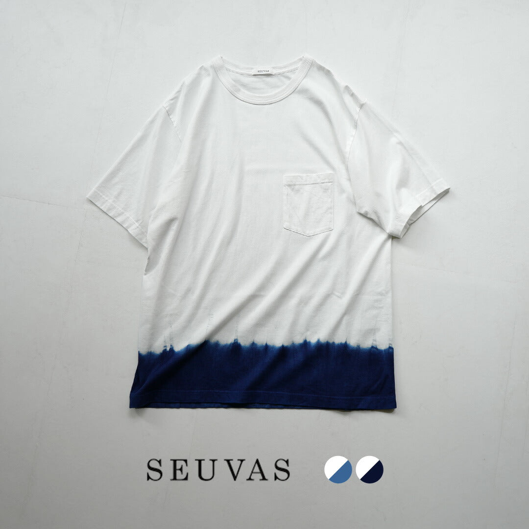 SEUVAS / 靛蓝 T 恤