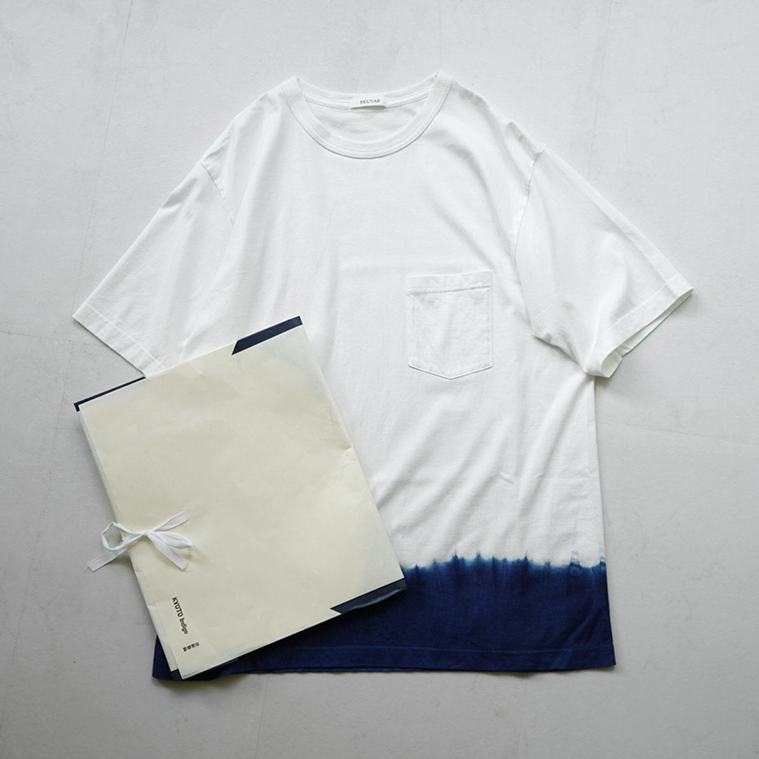 SEUVAS / 靛蓝 T 恤