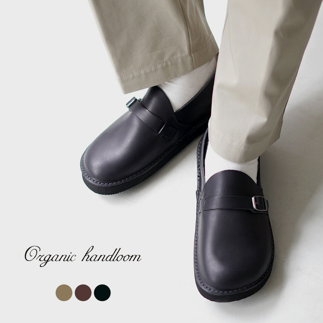 HANDLOOM BIOLOGIQUE / Chaussures en cuir BENGAL