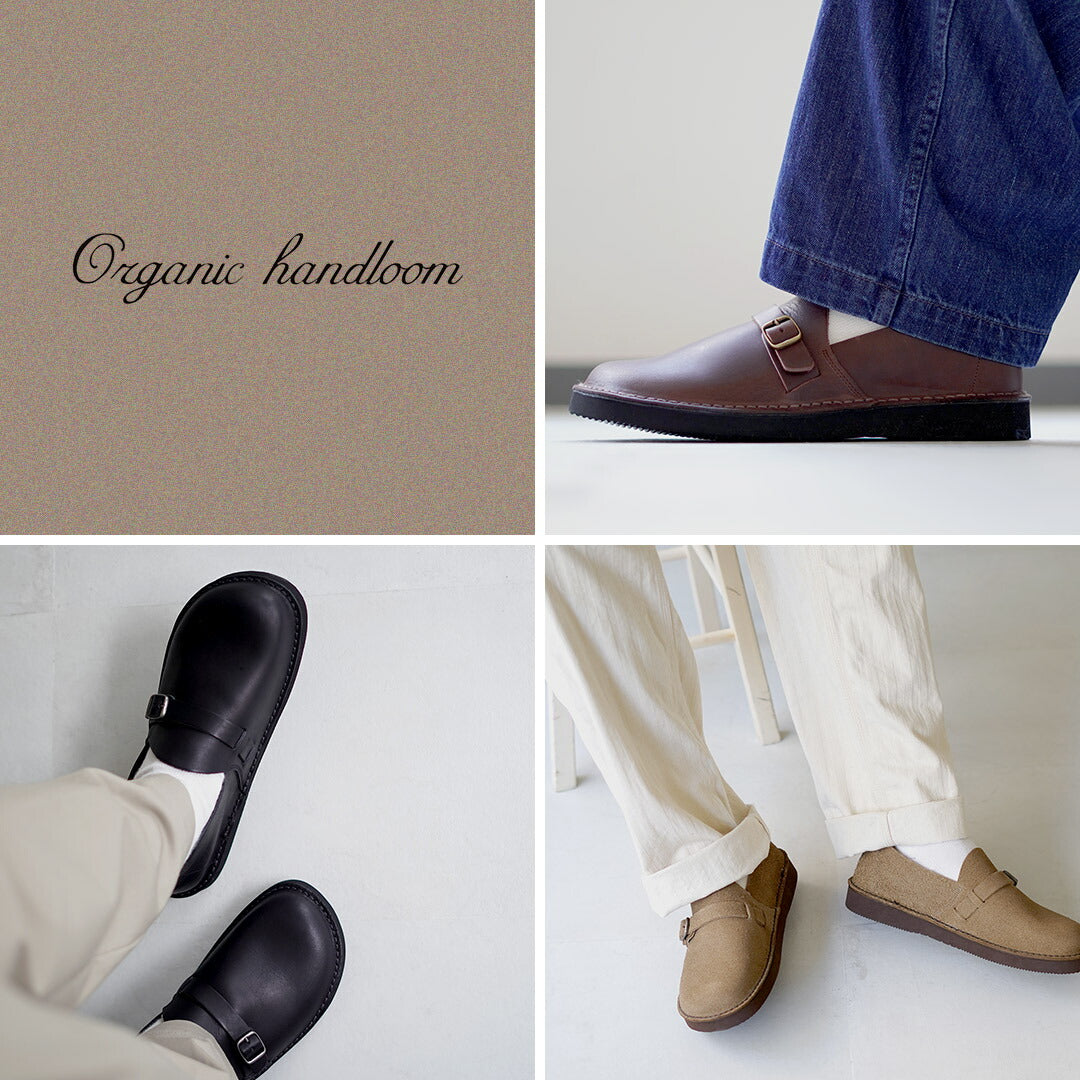 HANDLOOM BIOLOGIQUE / Chaussures en cuir BENGAL