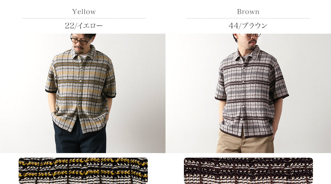 COOHEM / SUKASHI Plaid Tweed Knit Shirt