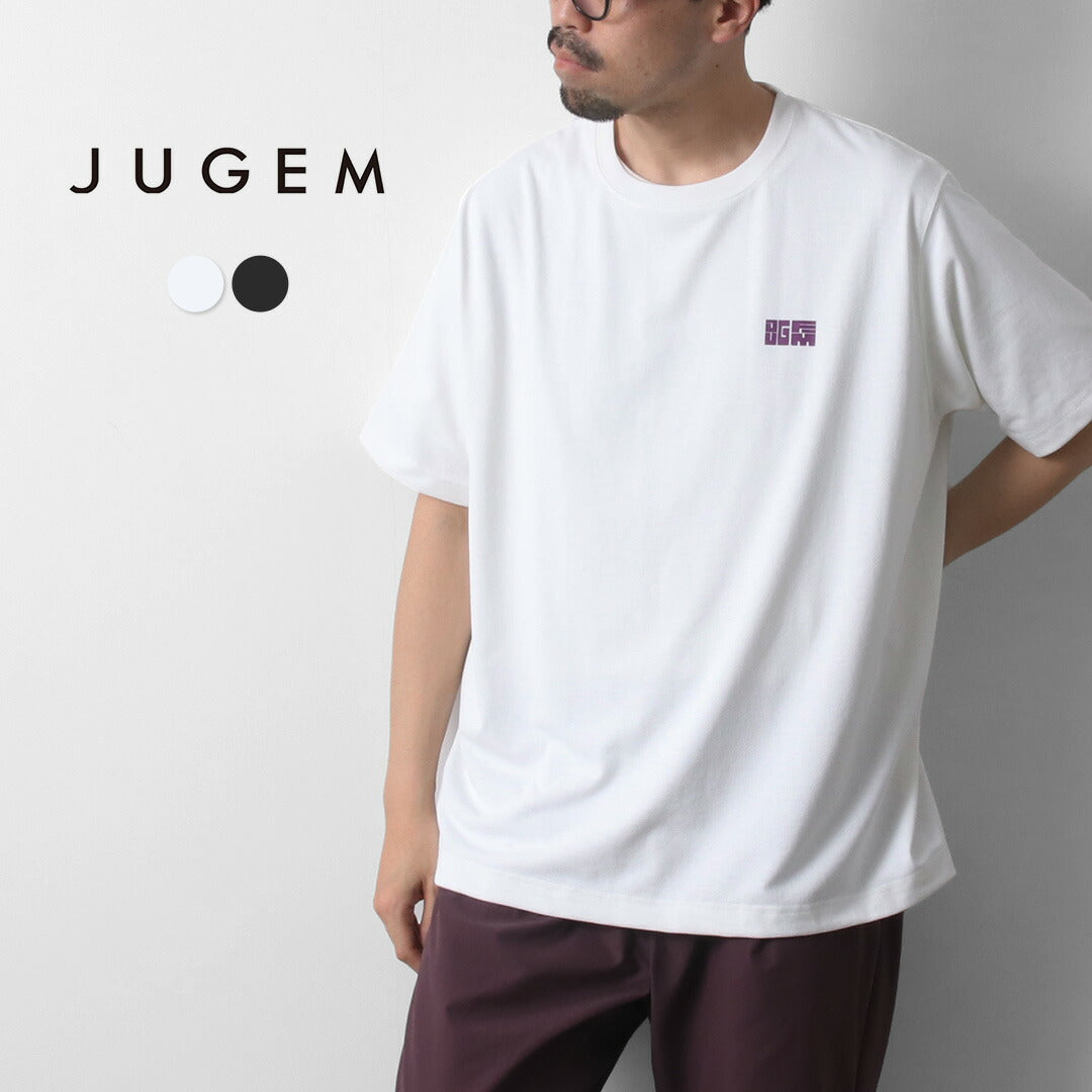 JUGEM / T-shirt manches courtes sans couture