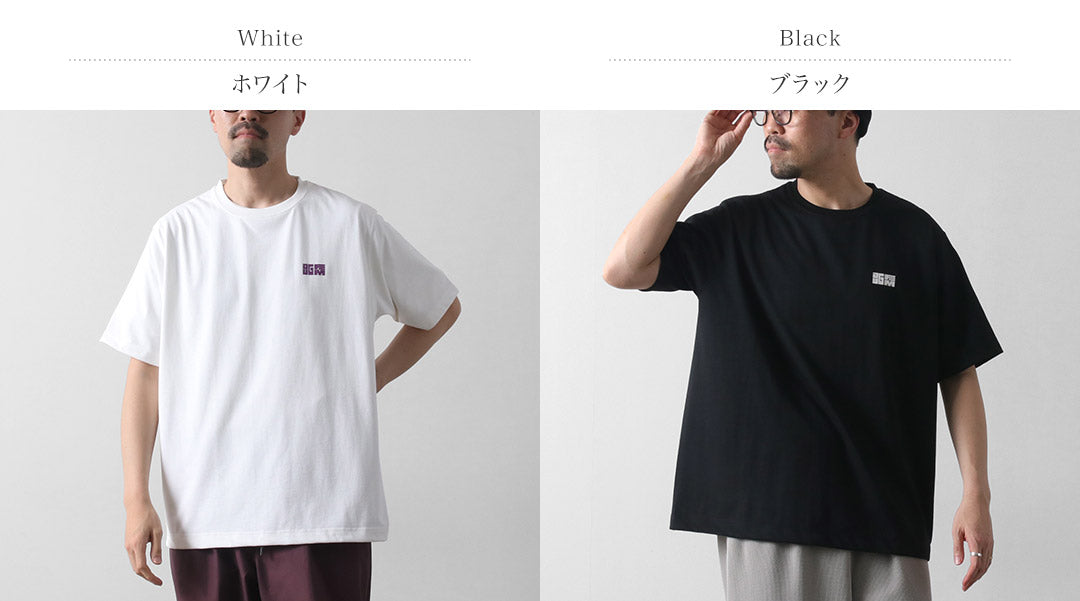 JUGEM / T-shirt manches courtes sans couture