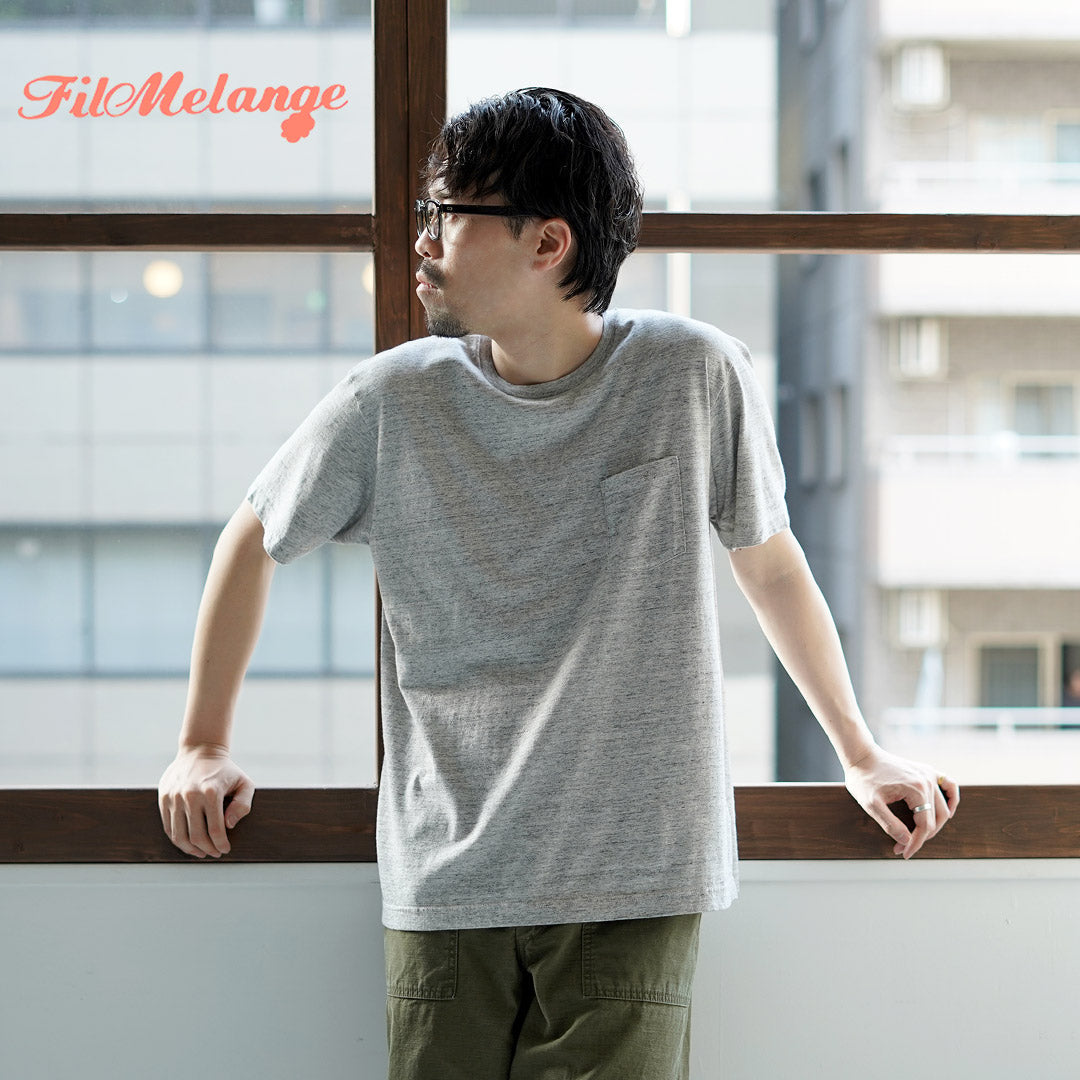 FILMELANGE / Benny New Linda 平纹针织口袋 T 恤