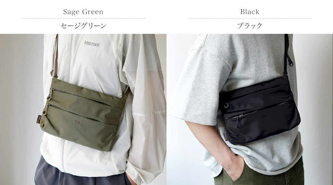 F/CE. / Sacoche de Nylon Cordura Reciclado